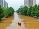 涿州泄洪十二问 是否存在超额泄洪？